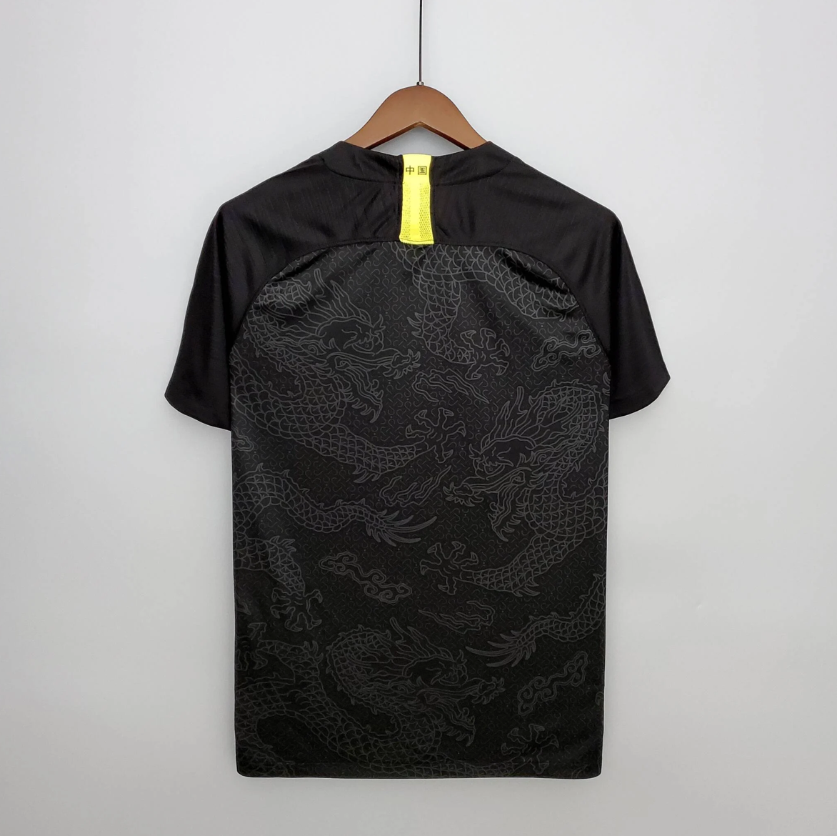 CHINE 2018 EXT